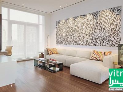 چیدمان پذیرایی ال شکل